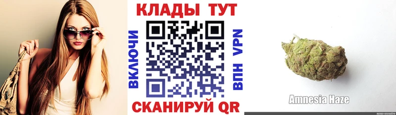 Все наркотики Пыть-Ях Канабис  АМФ  ГАШ  Альфа ПВП 