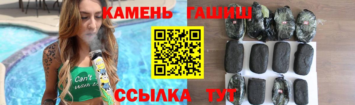 Меф мяу мяу Пыть-Ях