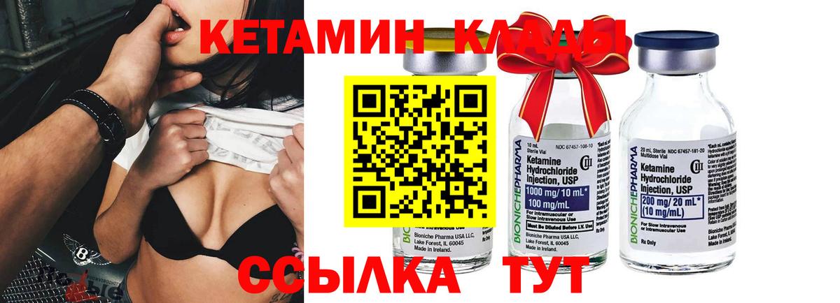 Мефедрон Пыть-Ях