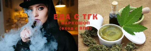 не бодяженный Заволжье