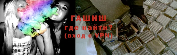 а пвп мука Чегем