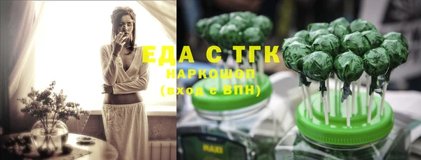 не бодяженный Заволжье