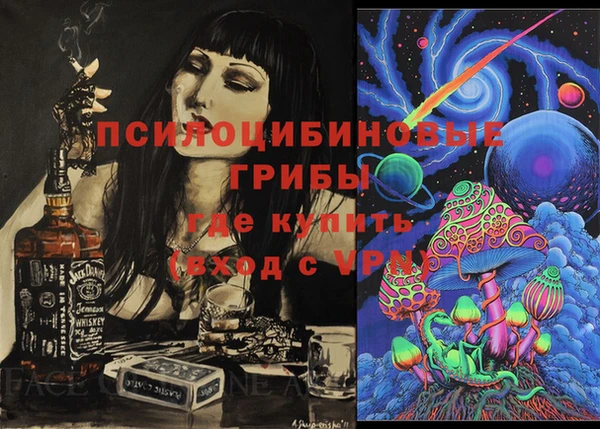 не бодяженный Заволжье