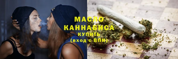 MDMA Premium VHQ Заволжск