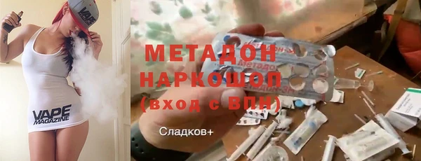 не бодяженный Заволжье