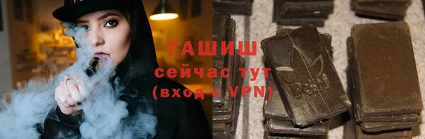 MDMA Premium VHQ Заволжск