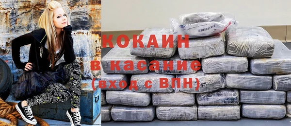 эйфоретик Заводоуковск