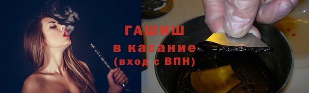 MDMA Premium VHQ Заволжск