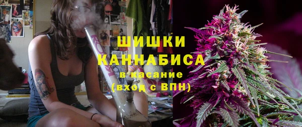 MDMA Premium VHQ Заволжск