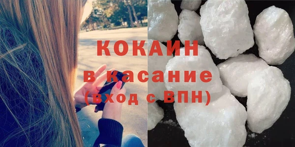 герыч Чердынь