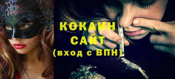 не бодяженный Заволжье