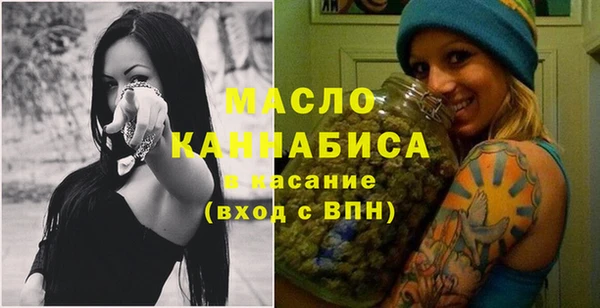 MDMA Premium VHQ Заволжск