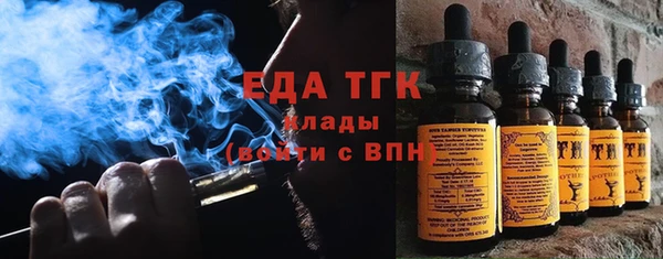 не бодяженный Заволжье