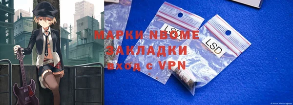 а пвп мука Чегем