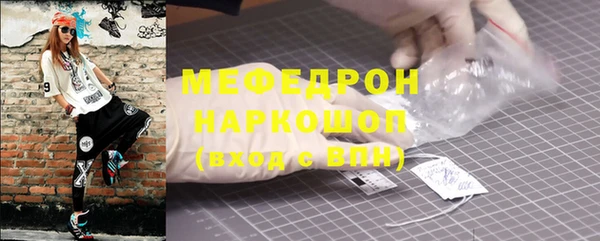 не бодяженный Заволжье