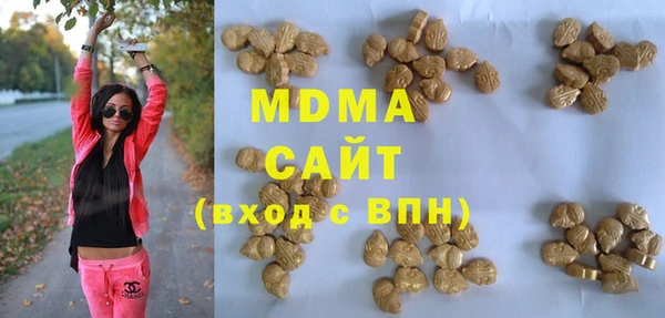 не бодяженный Заволжье