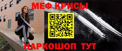 дживик Апрелевка