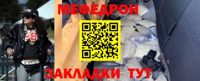 MDMA Premium VHQ Коммунар