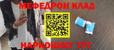 ПСИЛОЦИБИНОВЫЕ ГРИБЫ Апшеронск