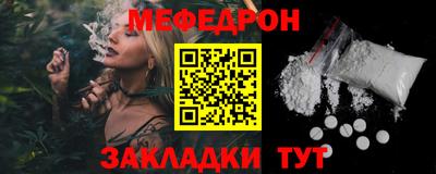 MDMA Premium VHQ Коммунар