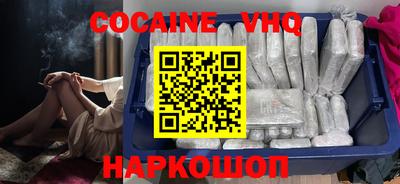 амфетамин Конаково