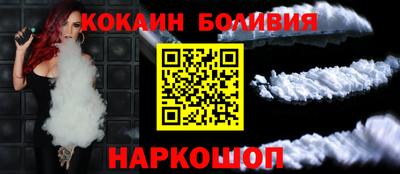 MDMA Premium VHQ Коммунар