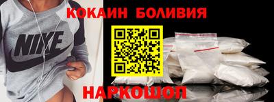 амфетамин Конаково