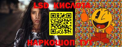 MDMA Premium VHQ Коммунар