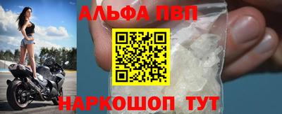 MDMA Premium VHQ Коммунар