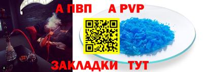 MDMA Premium VHQ Коммунар