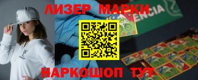 MDMA Premium VHQ Коммунар