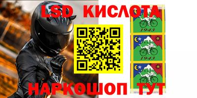 MDMA Premium VHQ Коммунар