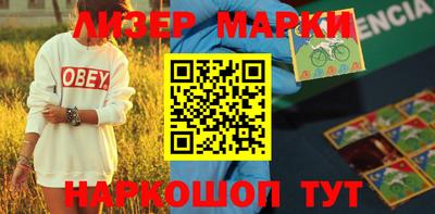 амфетамин Конаково