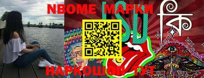 дживик Апрелевка