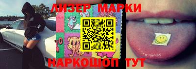 дживик Апрелевка