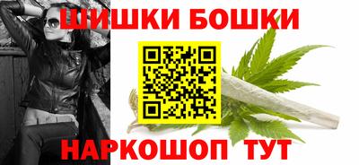 дживик Апрелевка