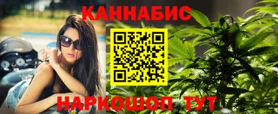 амфетамин Конаково