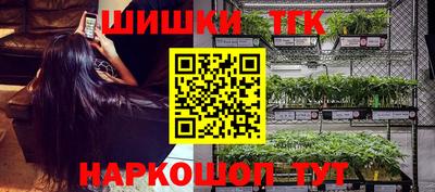 MDMA Premium VHQ Коммунар