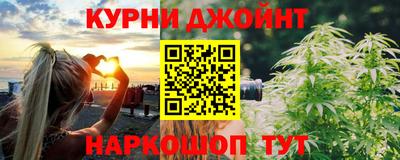 MDMA Premium VHQ Коммунар