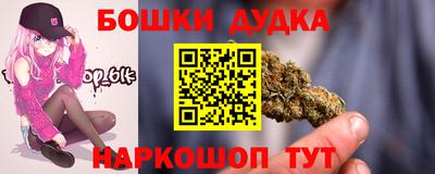 MDMA Premium VHQ Коммунар