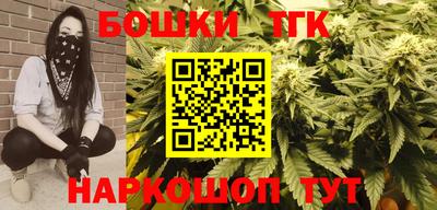 амфетамин Конаково