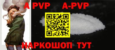 MDMA Premium VHQ Коммунар