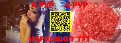 MDMA Premium VHQ Коммунар
