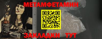 MDMA Premium VHQ Коммунар