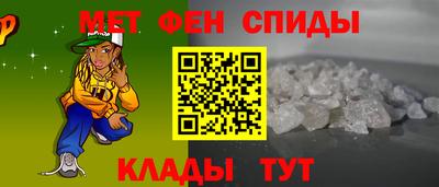 ПСИЛОЦИБИНОВЫЕ ГРИБЫ Апшеронск