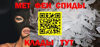 MDMA Premium VHQ Коммунар