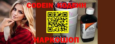 дживик Апрелевка