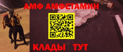 MDMA Premium VHQ Коммунар