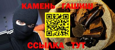 дживик Апрелевка