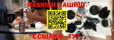 дживик Апрелевка